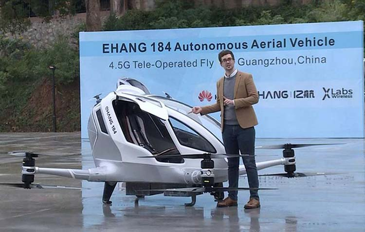 В Китае построят первый в мире аэровокзал для автономных летательных аппаратов