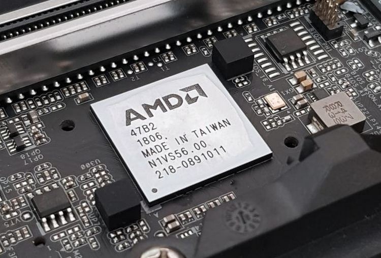 AMD представила чипсет Pro 500 для компактных компьютеров