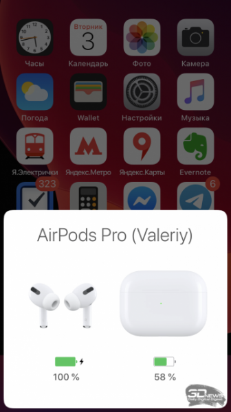 Обзор Apple AirPods Pro: лучше для «Айфона» нет?