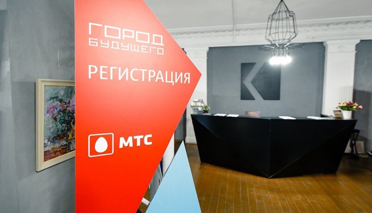 В России появилась первая «умная» мачта освещения Smart City Pole