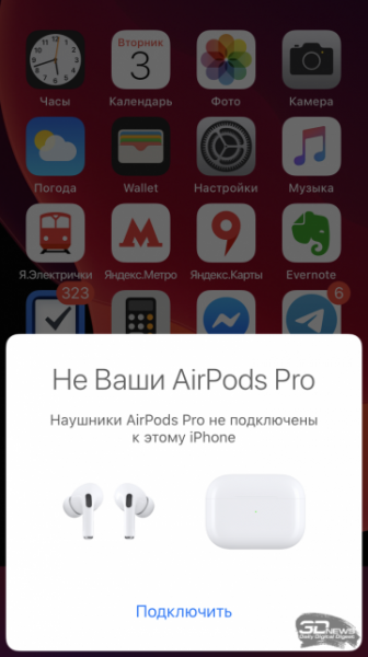 Обзор Apple AirPods Pro: лучше для «Айфона» нет?