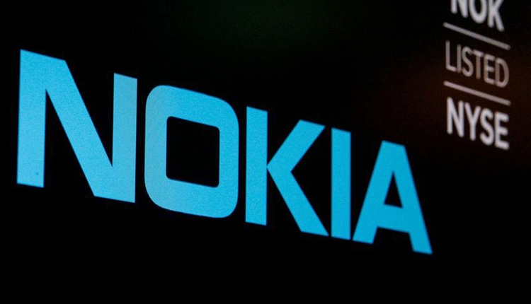 Новый смартфон бюджетник Nokia замечен на сайте регулятора