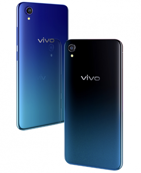 Смартфон Vivo Y91C 2020 оборудован 6,22 экраном и процессором Helio P22