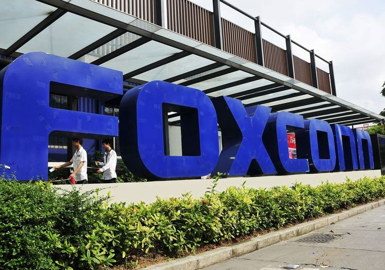 Не все предприятия Foxconn в Китае смогут возобновить работу 10 февраля