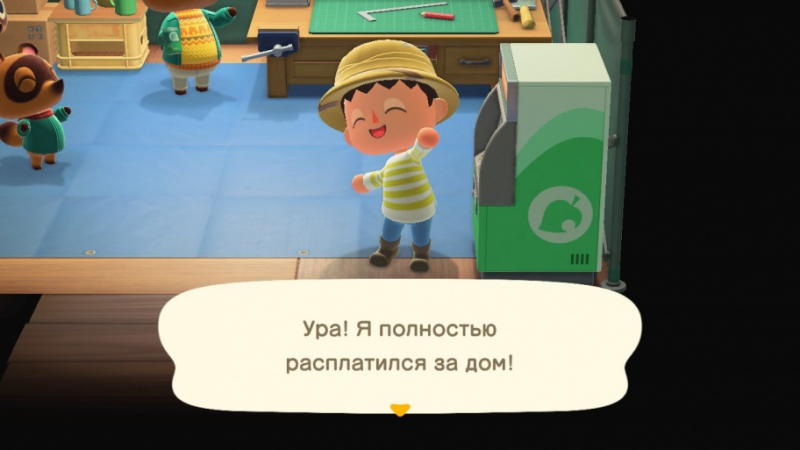 Animal Crossing: New Horizons: Обзор