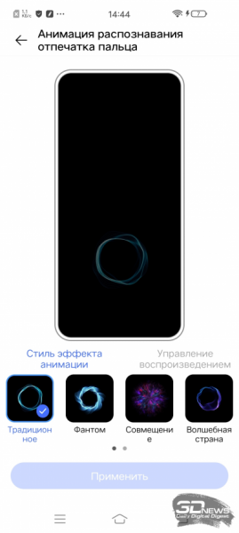 Обзор vivo X30 Pro: смартфон с 60 кратным зумом не для России