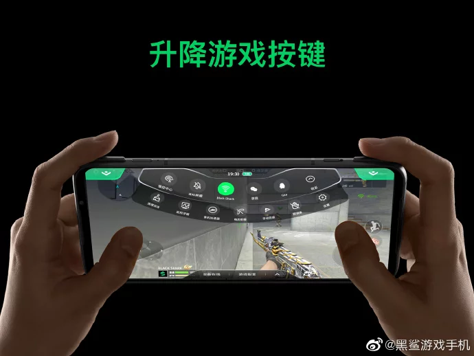 Xiaomi официально представила игровые смартфоны Black Shark 3 и Black Shark 3 Pro
