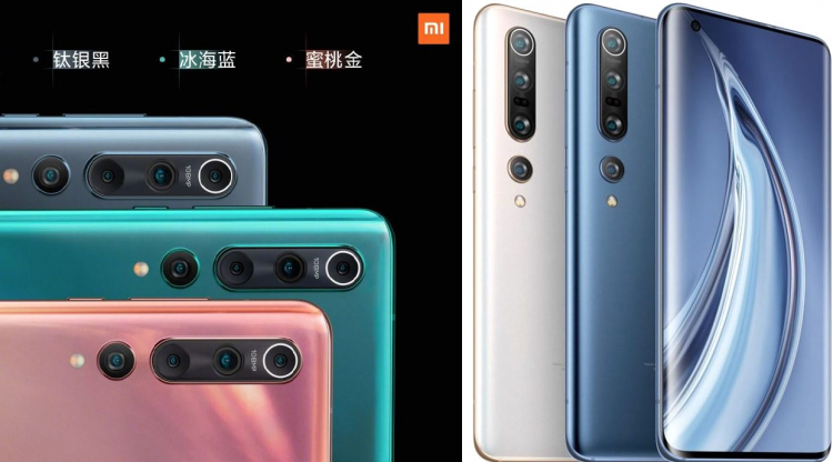 Китайская альтернатива серии Galaxy S20 — Xiaomi представила Mi 10 и Mi 10 Pro Китайская альтернатива серии Galaxy S20 — Xiaomi представила Mi 10 и Mi 10 Pro