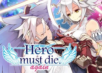 Hero must die. again: Обзор