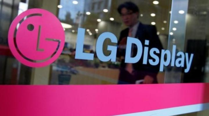 Коронавирус вынудил LG Display приостановить производство дисплеев