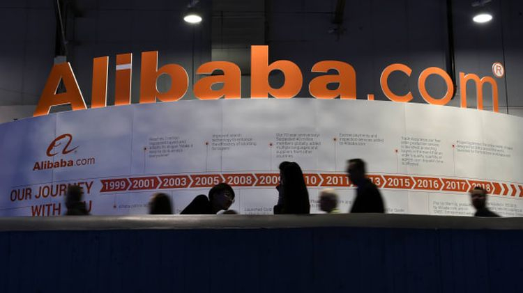Alibaba Group инвестирует в развитие облачной инфраструктуры $28 млрд
