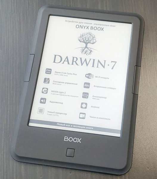 Onyx Boox Darwin 7 – седьмое поколение одного из лучших ридеров на рынке