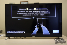 Обзор телевизора Hyundai H LED55EU7008: тысяч меньше, чем дюймов
