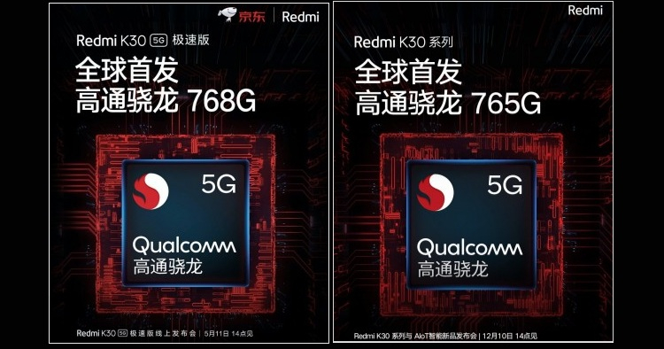 Выяснились характеристики нового процессора Qualcomm Snapdragon 768G