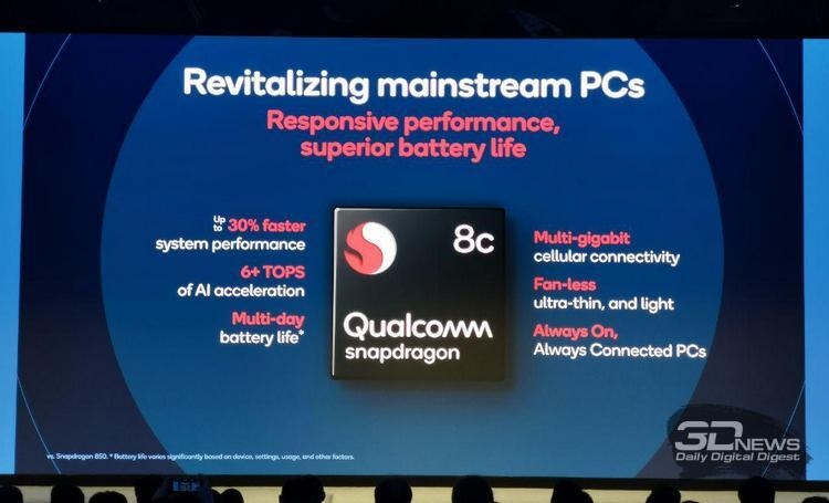 Qualcomm Snapdragon 7c и 8c: ARM процессоры для Windows ноутбуков начального и среднего уровней